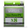 Varivas Max Power PE X8 Lime Green 14,5lb 150m -Aqua Peche Soldes Magasin 00002 Varivas Max Power PE X8 Lime Green 14 5lb 150m