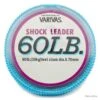 Varivas Shock Leader 60lb
