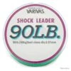Varivas Shock Leader 90lb -Aqua Peche Soldes Magasin 00002 Varivas Shock Leader 90lb