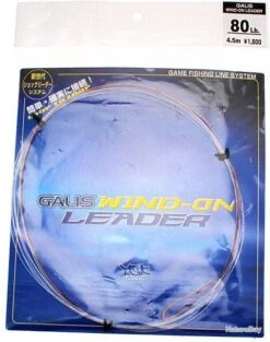 YGK WIND ON LEADER N800 - 150 -Aqua Peche Soldes Magasin 00002 WIND ON LEADER N800 150