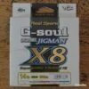 YGK G-Soul Super Jigman X8 14lb