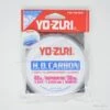 Yo-Zuri Fluorocarbon H.D. Carbon Rose 40lb