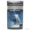 BKK Jigging Light (8070-3X-NP) 9/0 -Aqua Peche Soldes Magasin 00003 BKK Jigging Light 8070 3X NP 9 0