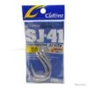 Owner Assist Hook SJ-41TN 11/0 -Aqua Peche Soldes Magasin 00003 Owner Assist Hook SJ 41TN 11 0