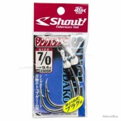 Shout Single Kudako (330SK) 7/0