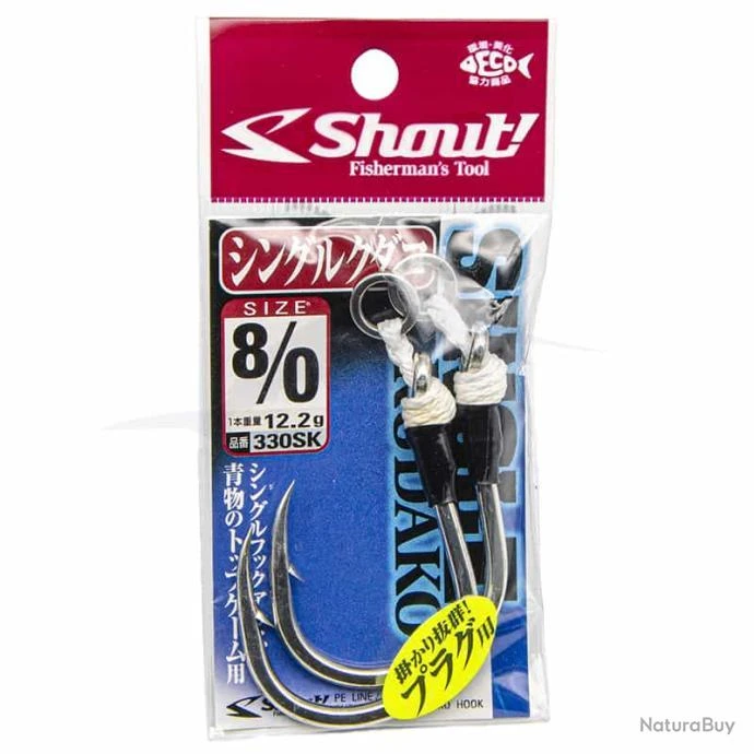 Shout Single Kudako (330SK) 8/0 3 Shout Single Kudako (330SK) 8/0