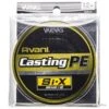 Varivas Avani Casting PE SI-X 160lb 300m -Aqua Peche Soldes Magasin 00003 Varivas Avani Casting PE SI X 160lb 300m
