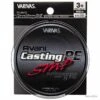 Varivas Avani Casting PE SMP 600m 50lb