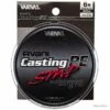 Varivas Avani Casting PE SMP 600m 90lb -Aqua Peche Soldes Magasin 00003 Varivas Avani Casting PE SMP 600m 90lb