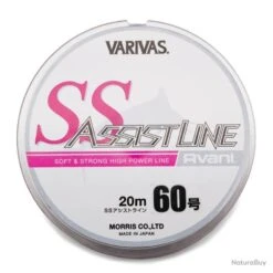 Varivas Assist Line SS 200lb -Aqua Peche Soldes Magasin 00008 Varivas Assist Line SS 200lb
