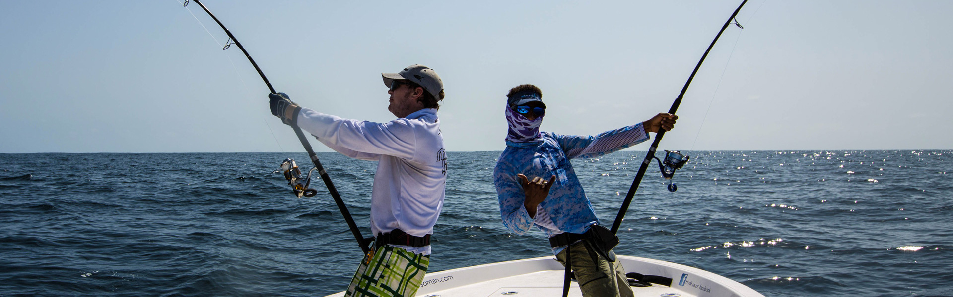 Aqua Peche Soldes Magasin -Aqua Peche Soldes Magasin oman shuwaymiah hallaniyatislands noboundaries angling2